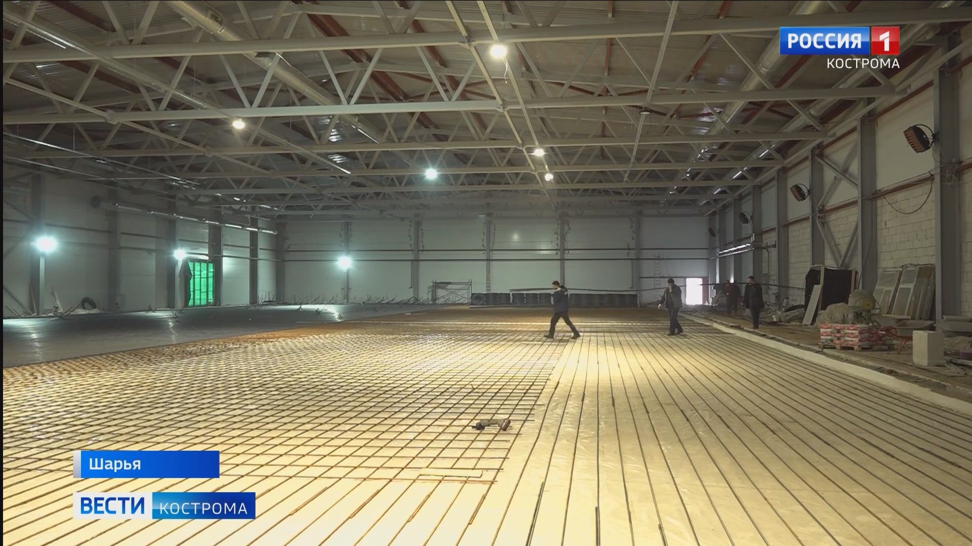Спортивный долгострой – ФОК с искусственным льдом в Шарье – должны сдать через полтора месяца смотреть онлайн