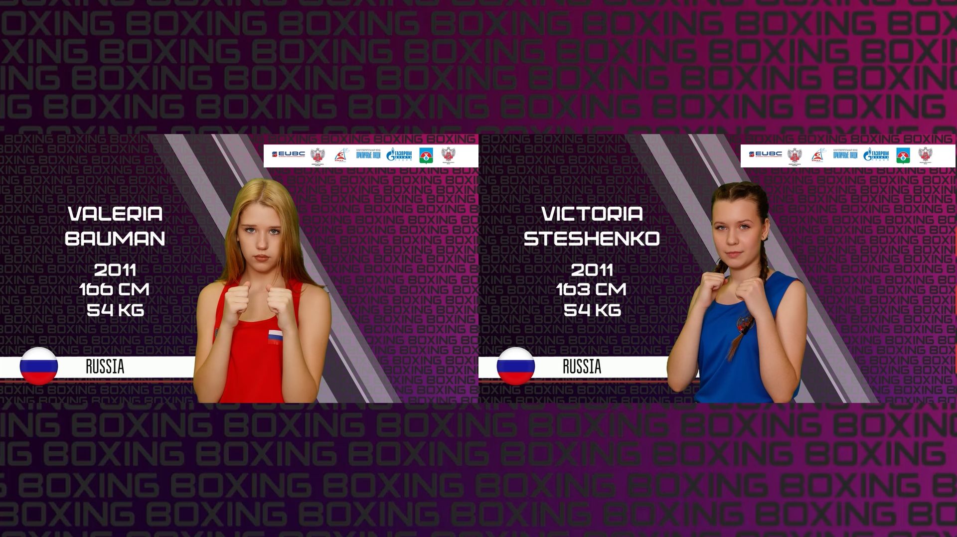 Preliminary fights. Valeria Bauman vs Victoria Steshenko смотреть онлайн