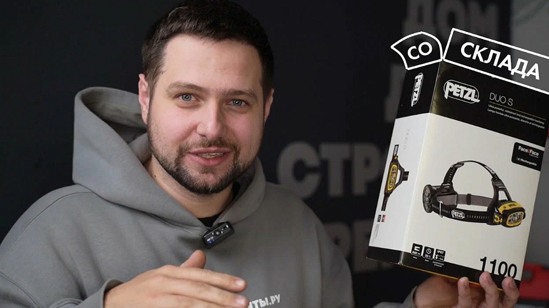 ♨️Бензоворот, МОроженица и Пневмо-ралли. #diy #дом #дача смотреть онлайн