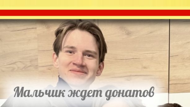 Срочно! Дайте Лехе на юбилей! смотреть онлайн