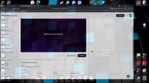 Играем В Скрап Механик Выживания №4.