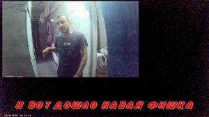 ТАК ПРОИСХОДИТ