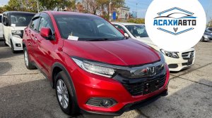 HONDA VEZEL, 2020 RU1 X-Honda Sensing в Наличии!