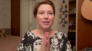 Познакомимся? Достаю все свои "СКЕЛЕТЫ"