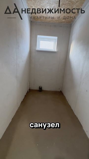 Дом Двина 2 от застройщика в КП Марьино