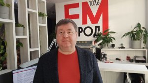 Дмитрий Сергин: "Жителей волнует, что происходит у них в районе!"