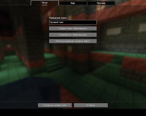 Я вернулся! Minecraft выживание БЕЗ модов! 1 часть