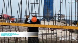 ДЕТСКИЙ САД. Просторы Крыма. Ход строительства за 2 половину января 2026