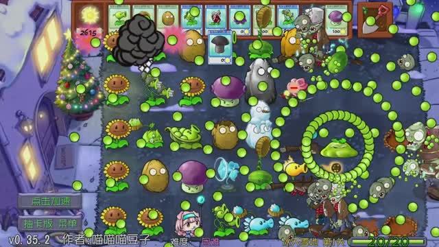 抽卡版PVZ Зомби против растений! Plants vs Zombies ПвЗ PvZ Растения против Зомби смотреть онлайн
