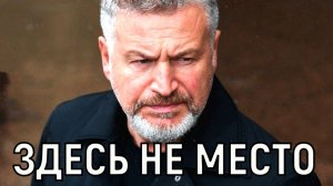 Я 28 лет молчал. Агутин и Варум сделали заявление о своем браке