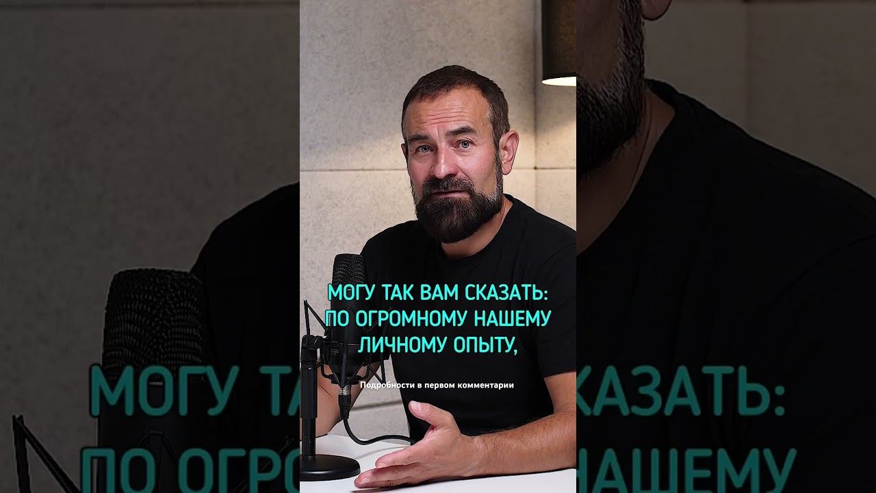 Бросить пить невозможно навсегда #броситьпить #лечениеалкоголизма смотреть онлайн