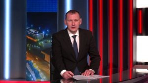 Выпуск новостей 16.01.2026