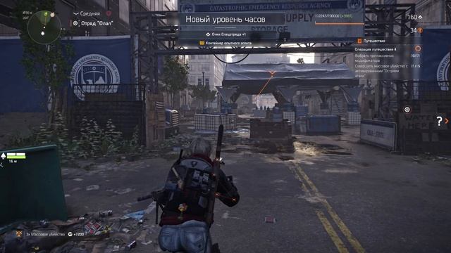 Tom Clancy’s The Division 2 смотреть онлайн