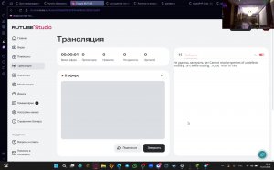 бедварс и хардхор