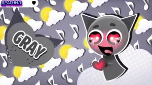 Винерия похитила орена! И другие анимации