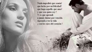 История о чувствах и любви