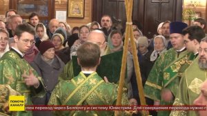 Митрополит Санкт-Петербургский и Ладожский Варсонофий совершил литургию в Серафимовском храме