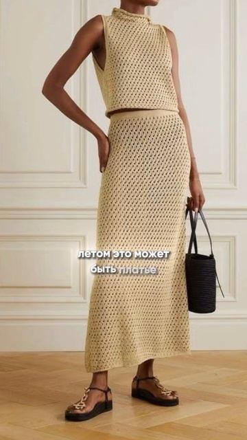 ЭТИ ВЕЩИ СНОВА С НАМИ! 😍 смотреть онлайн