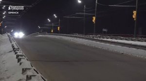 Коммунальные службы в Брянске расчистили центральные улицы от снега