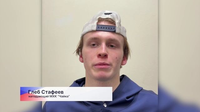 Хоккеисты нижегородской команды «Чайка» проиграли уфимскому «Толпару» в домашнем матче смотреть онлайн