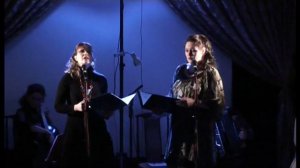 Так странно