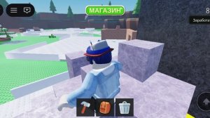 играю в игру построй чтобы выжить