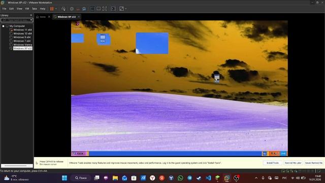 Trojan MEMZ на Windows XP смотреть онлайн