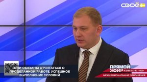 Ставропольские казачьи и национальные организации активно выигрывают гранты