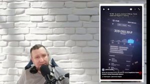 Таксист меняет здоровье на китайский автомобиль / Геморрой расплата за проценты банку