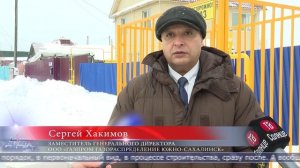 15.01.2025 Частный сектор Южно-Сахалинска обещают догазифицировать за полгода