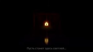песня ONESHOT