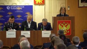 В Егорьевском ОМВД подвели итоги работы за 2025 год