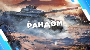 СБОРОЧНЫЙ ЦЕХ ВЫПОЛНЯЕМ ЗАДАЧКИ ФАРМИМ СЕРУ