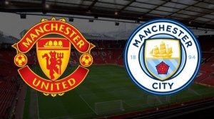 Манчестер Юнайтед - Манчестер Сити. Прогноз. АПЛ. 22-й тур (17.01.2026)