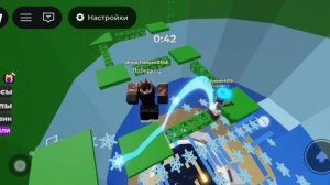 прохождение за 1мин 💀