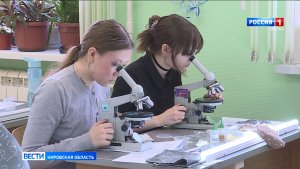 В Кирове проходит региональный этап Всероссийской олимпиады школьников