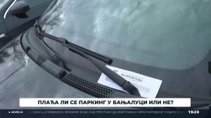 Централне вијести АТВ-а, 16.01.2026.