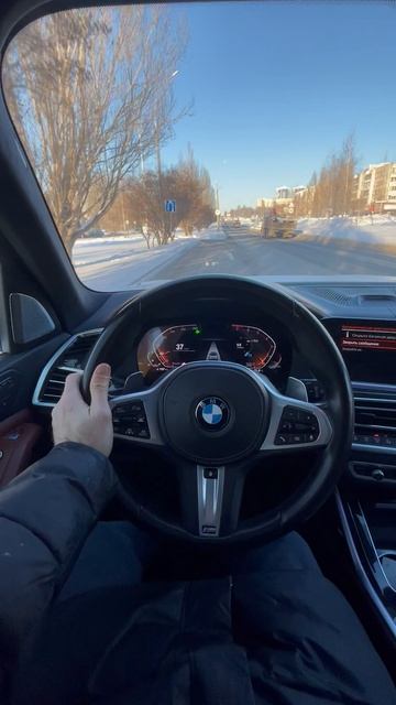 2022 BMW X7 смотреть онлайн