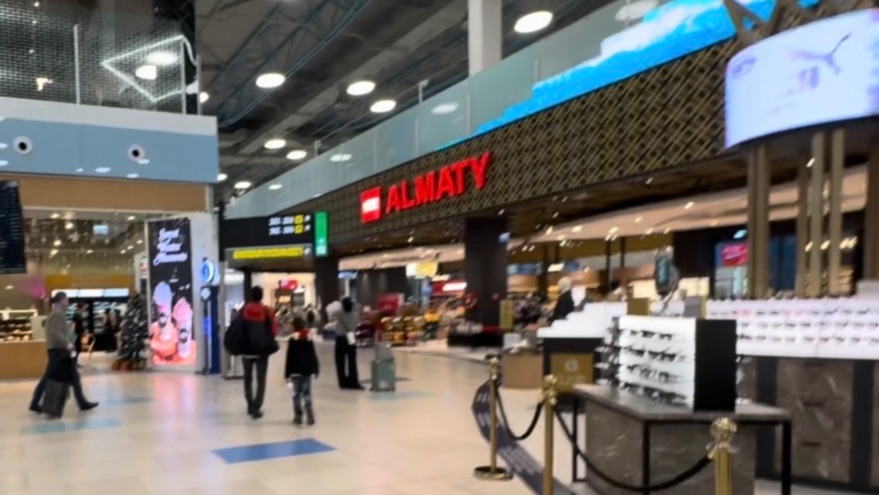 Международный аэропорт и бизнес зал в Алматы смотреть онлайн