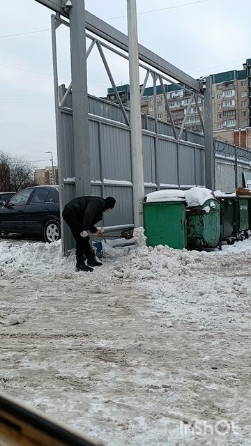 14/365 смотреть онлайн