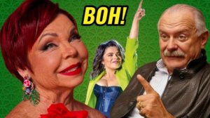 Из Майами за русской пенсией! Попытка американской бабушки вернуться обратно в Россию