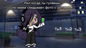 Ребята... Делайте колабы пж