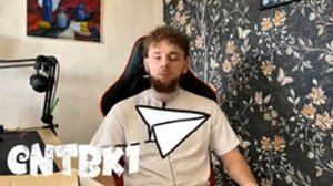 купили ноутбук из Avito разбор