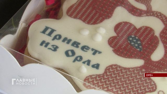 "Орловский спис" украшает не только костюмы и сувениры. смотреть онлайн