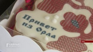 "Орловский спис" украшает не только костюмы и сувениры.