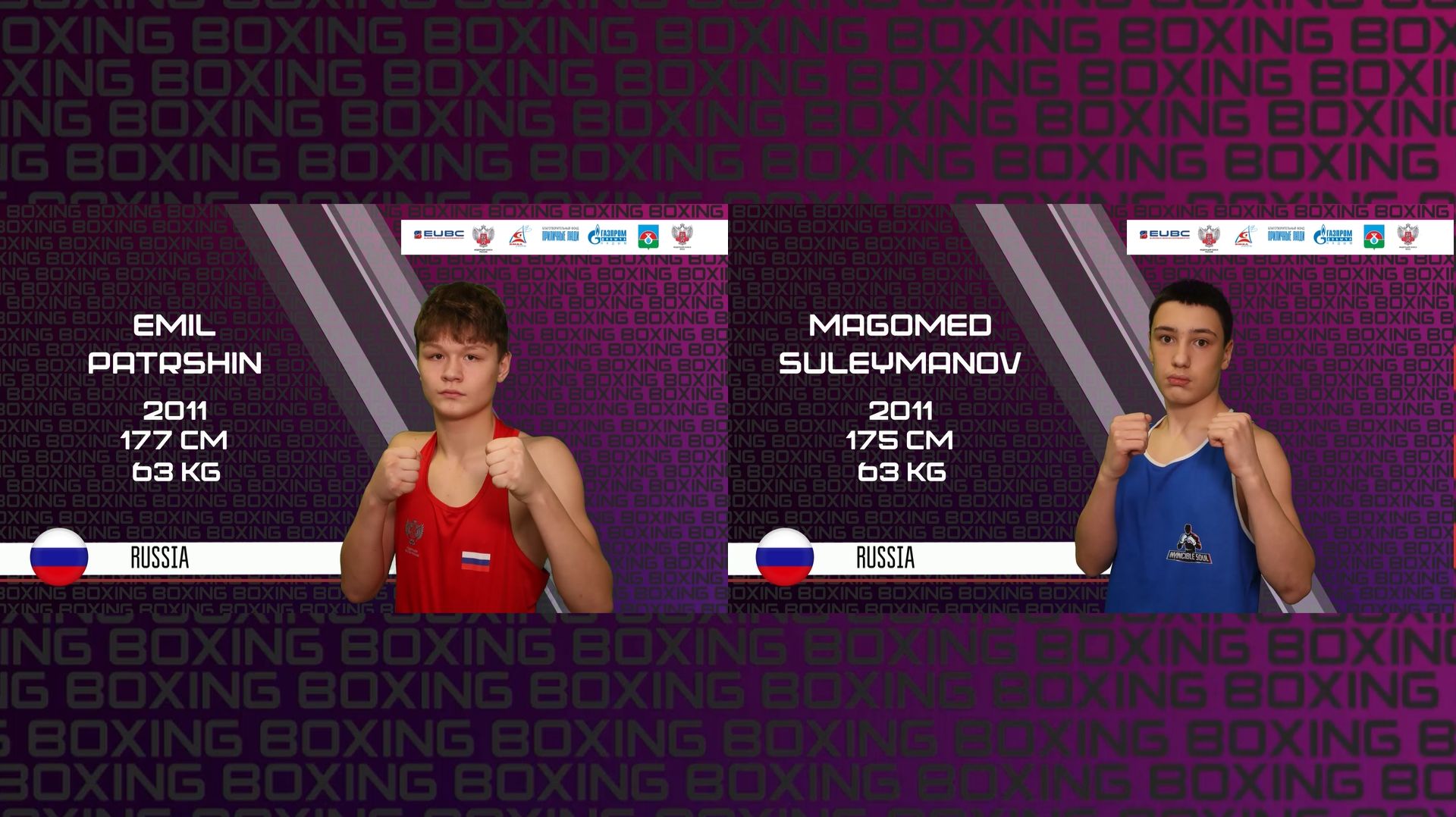 Preliminary fights. Emil Patrshin vs Magomed Suleymanov смотреть онлайн