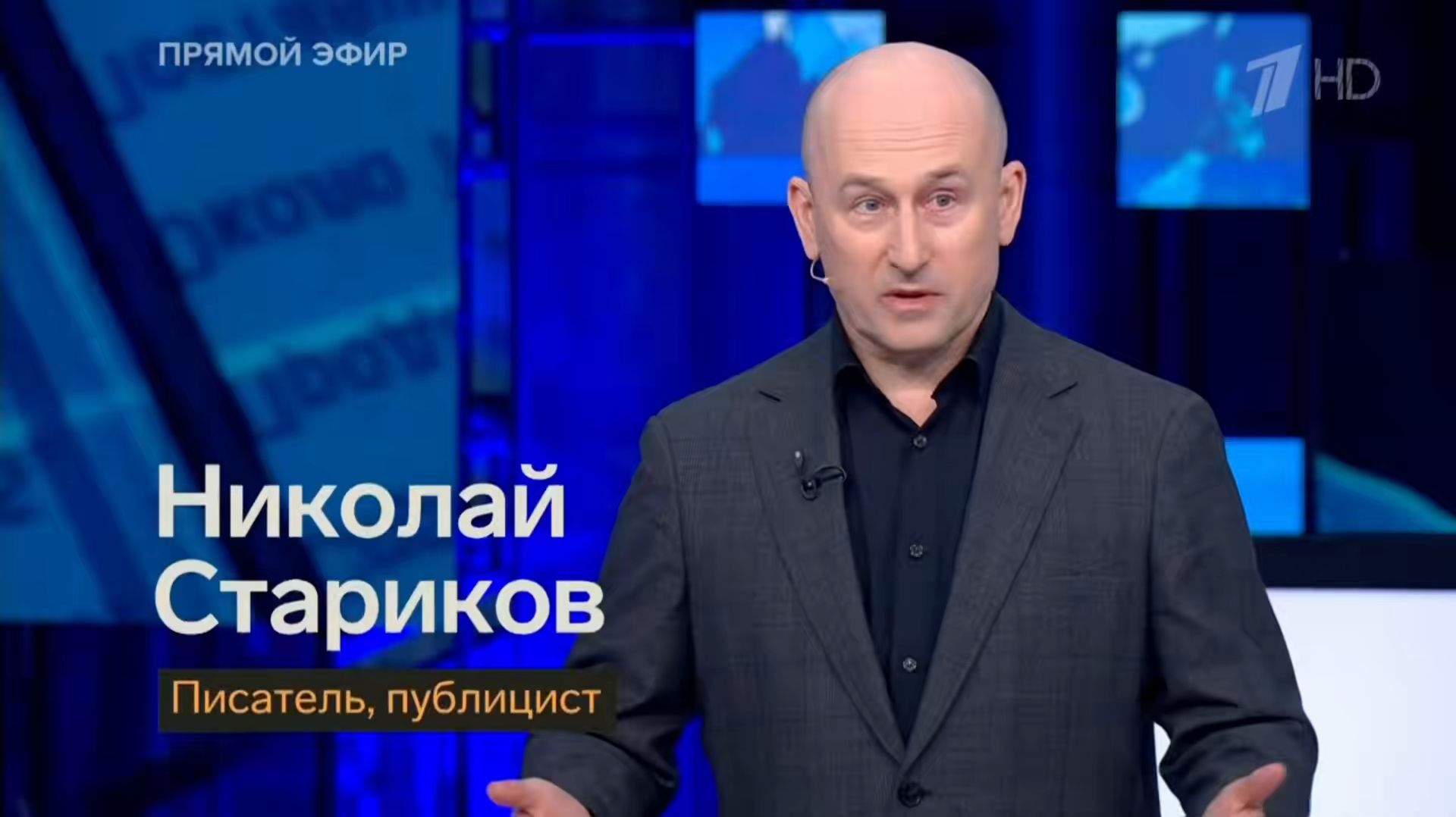 Трамп заявил, что Зеленский препятствует мирному соглашению смотреть онлайн