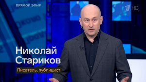 Трамп заявил, что Зеленский препятствует мирному соглашению