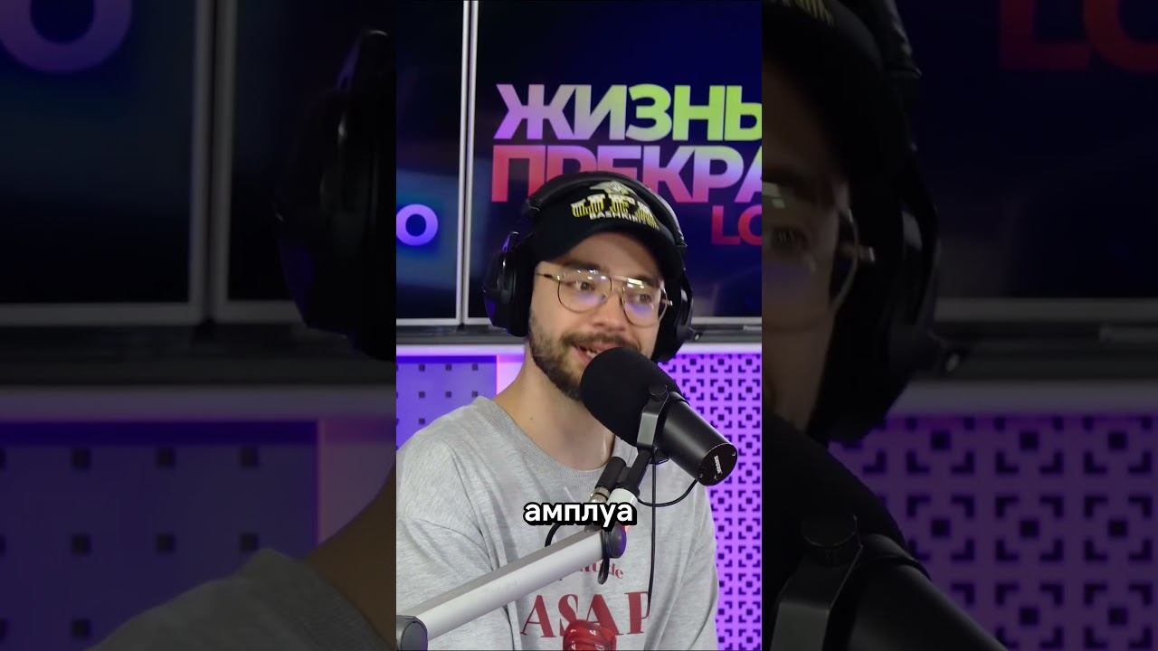 Лучший комик России по мнению Рената Мухамбаева. Согласен с его выбором? смотреть онлайн