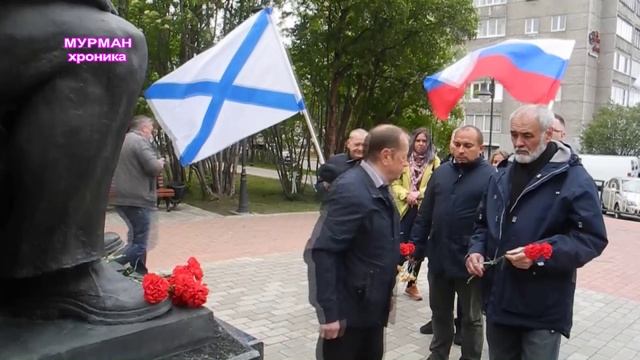 Валентин ПИКУЛЬ - памятник в Мурманске - 20.07.2019 г. смотреть онлайн